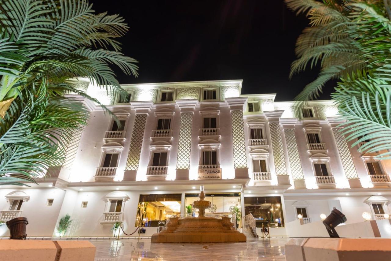 Aparthotel Al Mokhtar 2 Furnished Units Ta'if Esterno foto